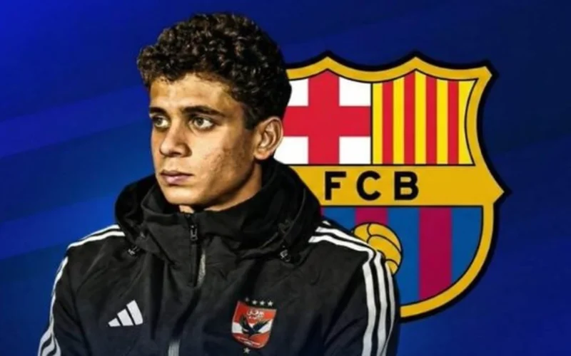 صفقة برشلونة المرتقبة.. كواليس تأجيل انضمام حمزة عبد الكريم إلى النادي الكتالوني